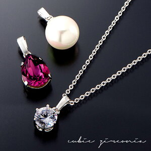 ClbNX p 񂱂  lbNX fB[X  `[t3_Zbg L[rbNWRjA Mtg v[g ̓ hV̓ a {