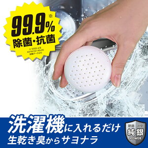 _10/27!!N[|ōő2000~OFF^y@ɓ邾I99.9%ہRہIzh[{[ {[ LɃTi R L hL hJr ECX ObY Agimo 