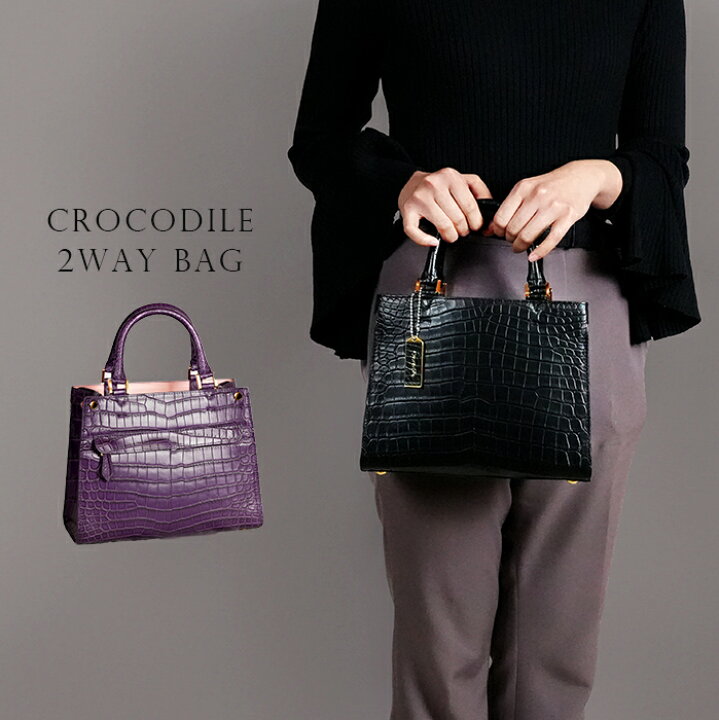 楽天市場】【hermes -エルメス- が製造する最高ランクの革を使用  