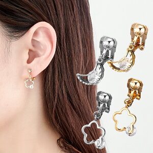 _11/15!!3000~ȏ5%OFF^CO 40 50 60 ɂȂ a Mtg v[g L[rbNWRjA  t[  S[h/Vo[  Ԃ