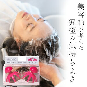 _11/15!!3000~ȏ5%OFF^yet̋ZpČIɏ̐􂢐SnzVv[uV et uV }bT[WuV XJvuV wbh}bT[W wbhXp PA 