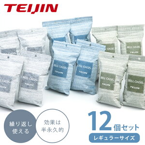 _X[p[SALE!!ő2000~ItN[|zz^eCW xIAVX \tgpbNhC M[TCY 12Zbg NEW^Cv / l   JԂg iv L R