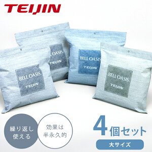 yKizeCW xIAVX \tgpbNhC TCY 4Zbg NEW^Cv / l   JԂg iv L R C N[[bg ^X L L΍ {