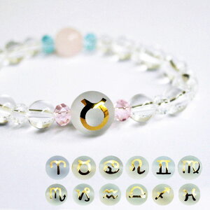 _11/11!!N[|ōő2000~OFF^12  uXbg fB[X  12mm VR p[Xg[  { Mtg v[g a a 肢 j