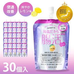 ֒   ɂႭ[[ fLXg nH@ ֒ʂ𐮂 / @\\Hi 肾環W 30