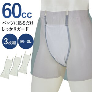 y莝̉ɎtłIyփpbhzK܂łK[h@OK[hpbh@3g jp փpc yփpc Y {NT[pc u[t gNX 