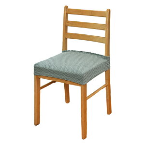 【伸びてフィットする、簡単チェアカバー】椅子カバー イスカバー 2枚組 座面のみ 座面用 チェアカバー ダイニングチェア かけるだけ ストレッチ 伸縮素材 無地 おしゃれ グリーン ブラウ