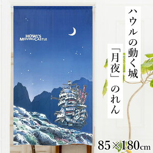 _{5ItN[|zz!!^̂ g  a O ڂȂ ډB Ԏd؂ Wu nE̓ 