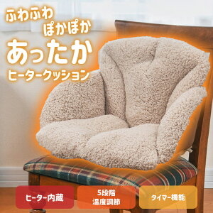 _11/27!!ubNtCf[ő2000OFF^q[^[NbV [d w ֎qp Ԃ H~ g / [dNbV