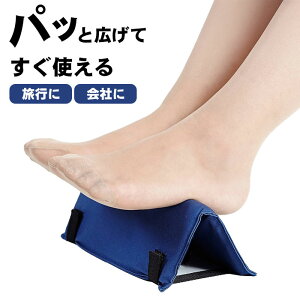 _9/5!!N[|ōő2000~OFF^y܂肽݌yʂŎ^ѕ֗zu fXN fXN[N tbgXg s@ @ u   soX  }bT[W ܂肽 