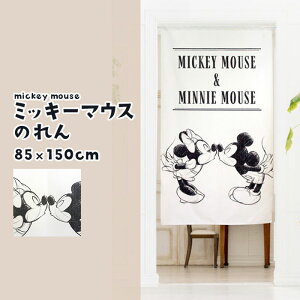 _11/11!!N[|ōő2000~OFF^Disney@~bL[̂i~bL[~j[jfBYj[ ~bL[ ~j[ ̂ fBYj[ObY ^yXg[ 킢 ډB ɂ fBYj[