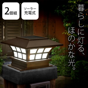 _9/24!!N[|ōő2000~OFF^ya̎ŌցEʂIz2Zbg U^ \[[K[fCg O h LED zsv ÂȂƎ_ O 哔   a_