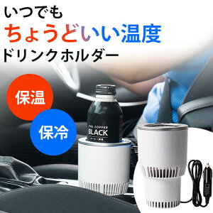 _10/9!!N[|ōő2000~OFF^yzbgN[ԁEpfzhNz_[  ۉ ۗ p usb hNN[[   ԍ u^ hNEH[}[ -6`60