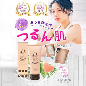 _10/30!!3000~ȏ5%OFF^ŒZzB y݌v80{˔jzуN[ fB[X  vio h ɂȂ э _ E N[ [o[N[ ˖ r  Sg / 
