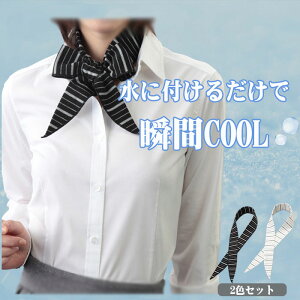 yŔG炷I񌳂Ђz pXJ[t Ђ ⊴XJ[t G炷 ۗ  ⊴ lbNN[[ N[XJ[t N[}t[ ۗ MǑ΍  fB