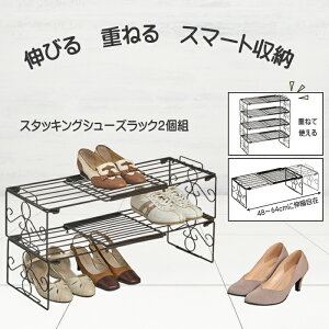 _11/27!!ubNtCf[ő2000OFF^yւLpIz2Zbg V[YbN X ȃXy[X  2i  ςݏdˉ\ Lk\ ֎[ V[Y{bNX 