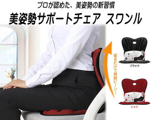 _11/27!!ubNtCf[ő2000OFF^pT|[g`FA X p ֎q pT|[g`FA p֎q pP ItBX ݑ[N pPNbV  CX 