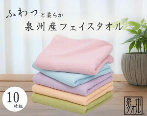 yG蔲QIBYtFCX^IzBYtFCX^I10g@tFCX^I 10Zbg  Zbg B BY z z ӂӂ ^I BtFCX^I  ܂Ƃ