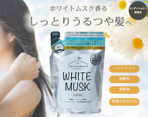 zCgXN@RfBVi[lփ^Cv@400ml RfBVi[ lߑւ mVR ێ  _[WPA zCgXN ێA~m_z _ ɂ₳ 