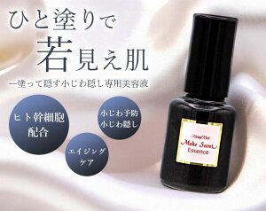 y܂łXIBpetzg~[b`@[NV[Nbg@GbZX  VPN[ V et GCWOPA qgזE ڌ  قꂢ 