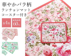 _X[p[SALE!!ő2000~ItN[|zz^؂₩o`}bgiR[X^[tj `}bg e[uNX o ԕ ؂₩   eB[^C 