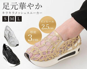 LLbVXj[J[iCq[jXj[J[ T_ fB[X p LL XpR[ 킢   r Cq[ r ɂ bV Sn