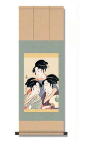 _11/27!!ubNtCf[ő2000OFF^̖ wG l|x 3 [ IׂJ[ [ 10Nۏ 󒍐Y |  l a a a N v[g  Ɠ~ 