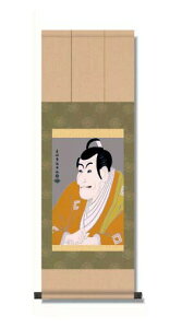 _11/15!!3000~ȏ5%OFF^ʊyw̕ G|x [ IׂJ[ [ 10Nۏ 󒍐Y ̊ a a a | {  ̕G N v[g 搡 { Y 