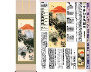 J^| ygˏ}z qщ_M [ [ 10Nۏ 󒍐Y iۏؕt _ g cj ̊ a | { J^|  N v[g 搡 ^  ]