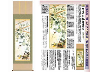 J^| yJ^ZZА}z ɓĕM [ [ a iۏؕt J^| N  10Nۏ Y Y 󒍐Y ̊ a | {  N v[g 搡 