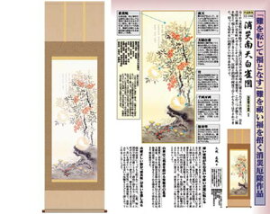 _11/11!!N[|ōő2000~OFF^J^| yГV}z v䒼ƕM [ [ 10Nۏ iۏؕt J^|  J^ Y Y 󒍐Y ̊ a | {  