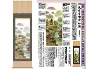 _11/11!!N[|ōő2000~OFF^J^| yl_}z RϐM [ [ 10Nۏ iۏؕt 󒍐Y ̊ a | { Y Y J^|   ɉh 