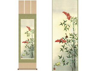 J^| yVz c|M [ [ 10Nۏ iۏؕt 31×89  J^ N a a Y 󒍐Y ̊ a | {  N v[g 搡  ]