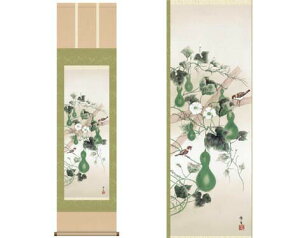 J^| yZZzkRM [ [ 10Nۏ iۏؕt 31×89 N N a a Y 󒍐Y ̊ a | {  N v[g 搡  ]