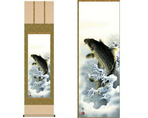 J^| y司z XRό M [ [ 10Nۏ iۏؕt 31×89 司 ^ 叟 a Y 󒍐Y ̊ a | {  N v[g 搡  ]