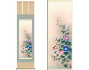 ŒZzB J^|   M [ [ 10Nۏ iۏؕt 31×89  N a Y  u₩ 󒍐Y ̊ a | {  N v[g 搡  ]