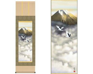 J^| yxmz FcʗIM [ [ 10Nۏ iۏؕt 31×89 J^| N ^ ^ Y Y 󒍐Y ̊ a | {  N v[g 搡  ]