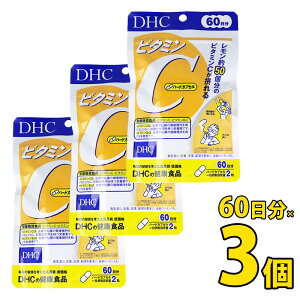 _11/27!!ubNtCf[ő2000OFF^y1Ƀ33̃r^~Cz3Zbg DHC r^~C(n[hJvZ) 120 60 / Y { r^~C Tv Tvg e N j