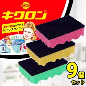 y3b1Ă郍OZ[izLNA 3×3Zbg / X|W 킵 H M 􂢕 { 䏊X|W H􂢃X|W