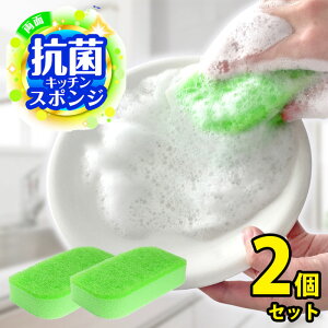 yRWHŋۂ̔ɐBhzNsJ ʍRۃLb`X|W 2Zbg / X|W 킵 H M 􂢕 { 䏊X|W H􂢃X|W {