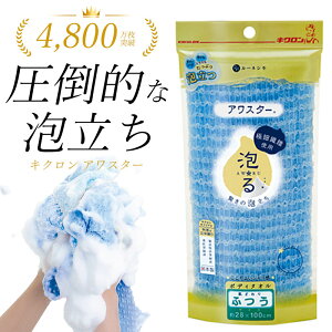 yCԂςI قǖA{fB^IzAX^[ {fB^I ӂ u[/ ̂􂤃^I ̐ ɗD A  炩 q p^I w 