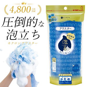 _11/11!!N[|ōő2000~OFF^yCԂςI قǖA{fB^IzAX^[ {fB^I  u[/ ̂􂤃^I ̐ ɗD A  