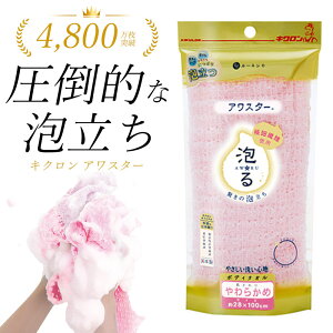 _11/11!!N[|ōő2000~OFF^yCԂςI قǖA{fB^IzAX^[ {fB^I 炩 sN / ̂􂤃^I ̐ ɗD A  