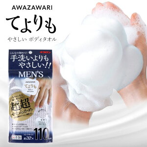 _{5ItN[|zz!!^y炩A{fB^IzLN 킴 Ă₳{fB^I Y Vo[O[ / ̂􂤃^I ̐ ɗD A