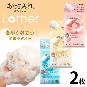 yCՂ܂ŃN[~BAIz2Zbg LN ܂݂ {fB^I [U / ̂􂤃^I ̐ ɗD A 炩 q p^I w ̐􂤃^