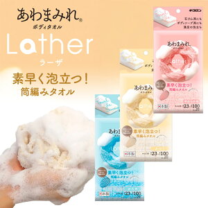 _11/15!!3000~ȏ5%OFF^yCՂ܂ŃN[~BAIzLN ܂݂ {fB^I [U / ̂􂤃^I ̐ ɗD A 炩 q p^I 