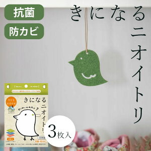 _11/27!!ubNtCf[ő2000OFF^y݂邷ŉƒ܂邲ƃjICJr΍zɂȂjICg I[}CeB 3 / ̓ N[[bg L hJr p 