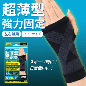 yT|[^[[̒^݌vIz̍b T|[^[ T|[^[ F≊  ^ Œ X|[c St jO ؃g p jp Ep t[TCY / ^ŒT|