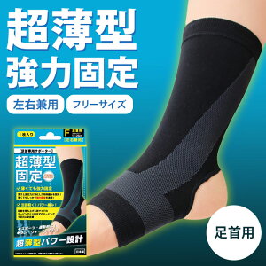 _10/9!!N[|ōő2000~OFF^yT|[^[[̒^݌vIzT|[^[   Œ ėp X|[c St jO ؃g p jp Ep t[TCY / 