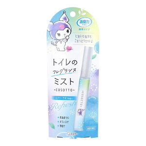 y1{ŋԁ֊WLIzgC L gїp L G`Pbg ~j ^ gC L ItBX wZ f[g / L gC̃tOX~Xg R\bg GA[T{